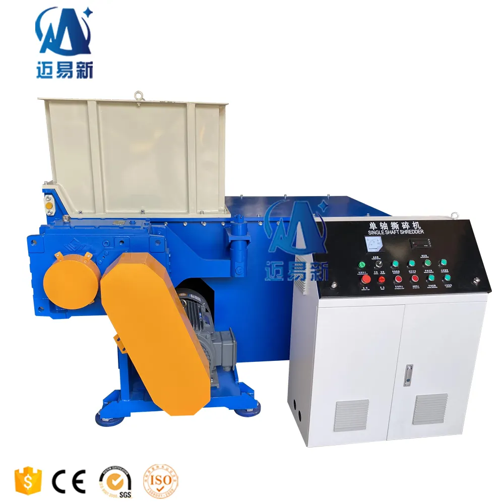Single Shaft Waste Shredder Machine for Wood Plastic Crate PP PE ABS HDPE