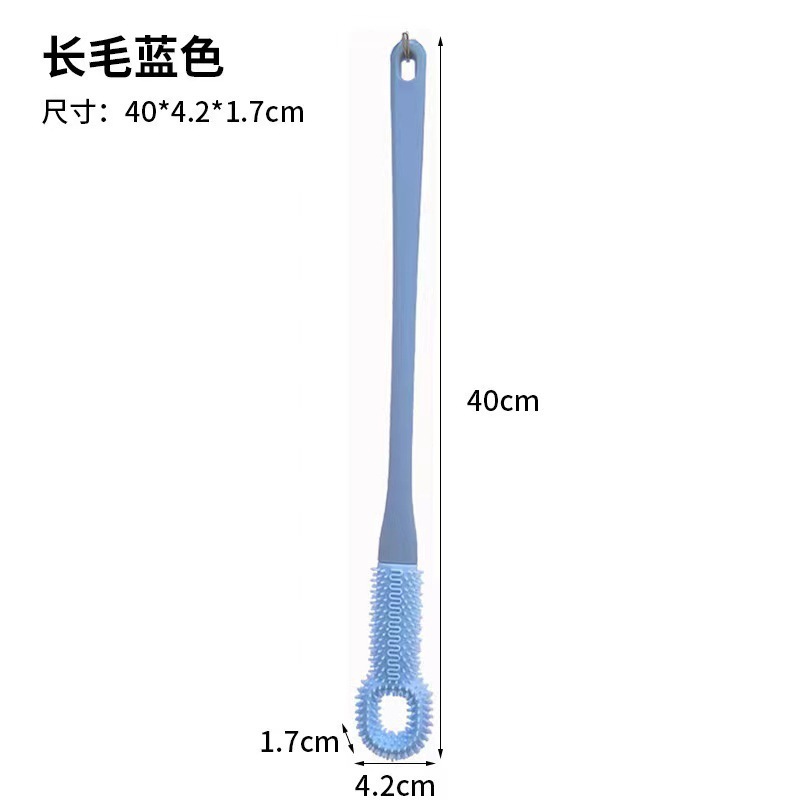 Blue Long-Breasted Cleaning Brush