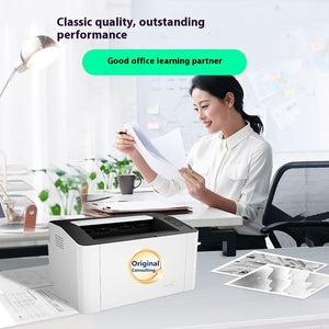 HP A4 yazıcı için 1008A siyah ve beyaz lazer yazıcı tek fonksiyonlu yazıcı öğrenci ev baskı basit kompakt USB - Product Image 2