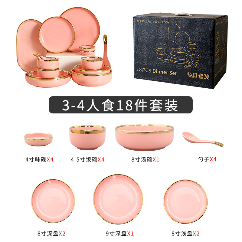 Conjunto de 18 piezas