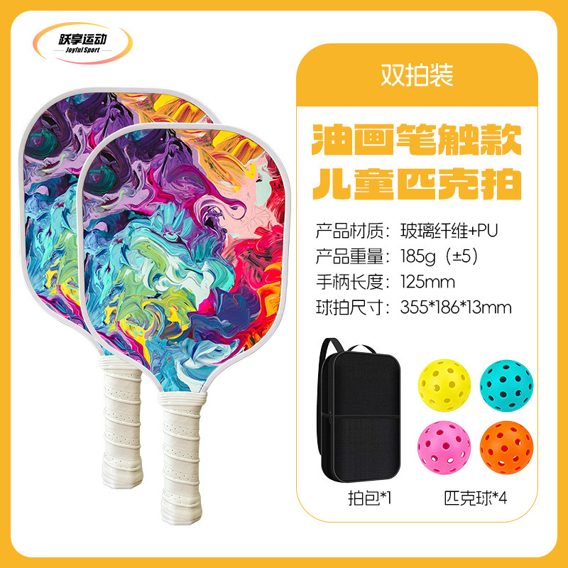 Photo de flamme sportive pour enfants