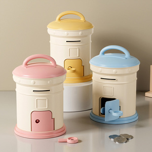 かわいい貯金箱キッズギフトメールボックス型プラスチックコイン節約銀行瓶収納貯金箱キーAtm Tin - Product Image 1