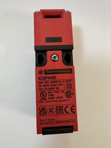 Nuovissimo modulo di uscita discreto originale, Modicon TM3 TM3DQ16TG PLC Controller logico Schneider - Product Image 3