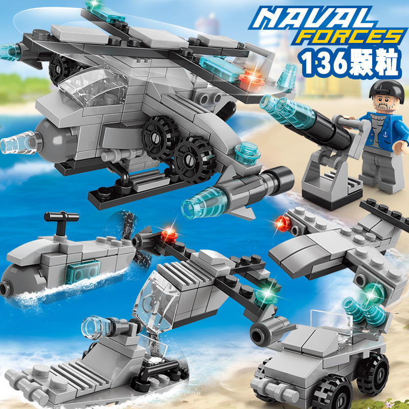 8612-3 Sacs 6 en 1 Marine