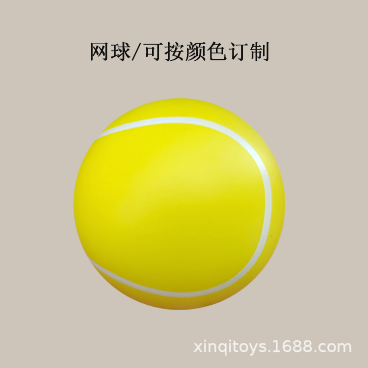 One 6cm tennis ball