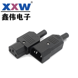Ac Socket Plug <strong>Iec</strong> C14 Male <strong>Connector</strong> <strong>Iec</strong> 320 <strong>Connector</strong> C13 C14 Plug 3 Pin Cable <strong>Connector</strong> - Product Image 2