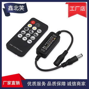 Tek renkli LED şerit ışık dimeri 5V/12V/24V uzaktan kumanda monokrom Dimmer - Product Image 2
