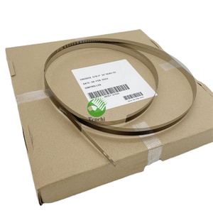 HP T1500 T1530 T2500 T920 T930 T3500 T3500用CR357-67022 T2500エンコーダーストリップ - Product Image 1