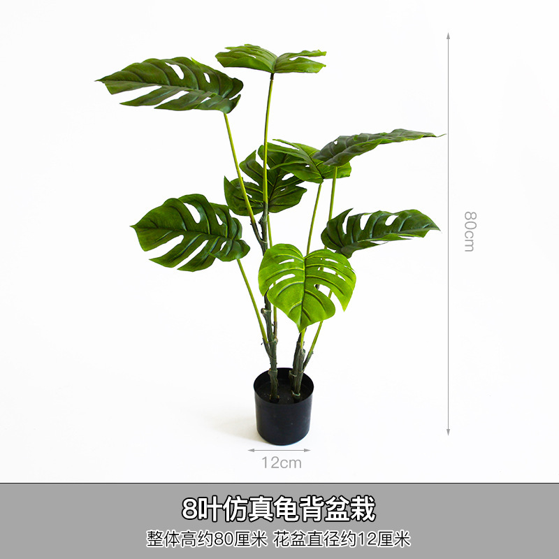 Plante artificielle en pot Monstera à 8 feuilles