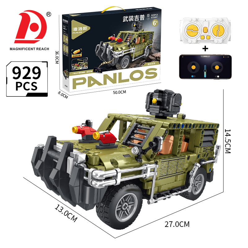 2790958