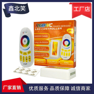 Controlador LED RGBCCT 12-24V, Manual táctil, PWM, barra de luz remota, 2,4G, conexión RF, manual, solución de iluminación remota, producto atenuador - Product Image 2