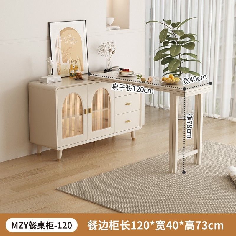 Dining table cabinet - 120 integrated