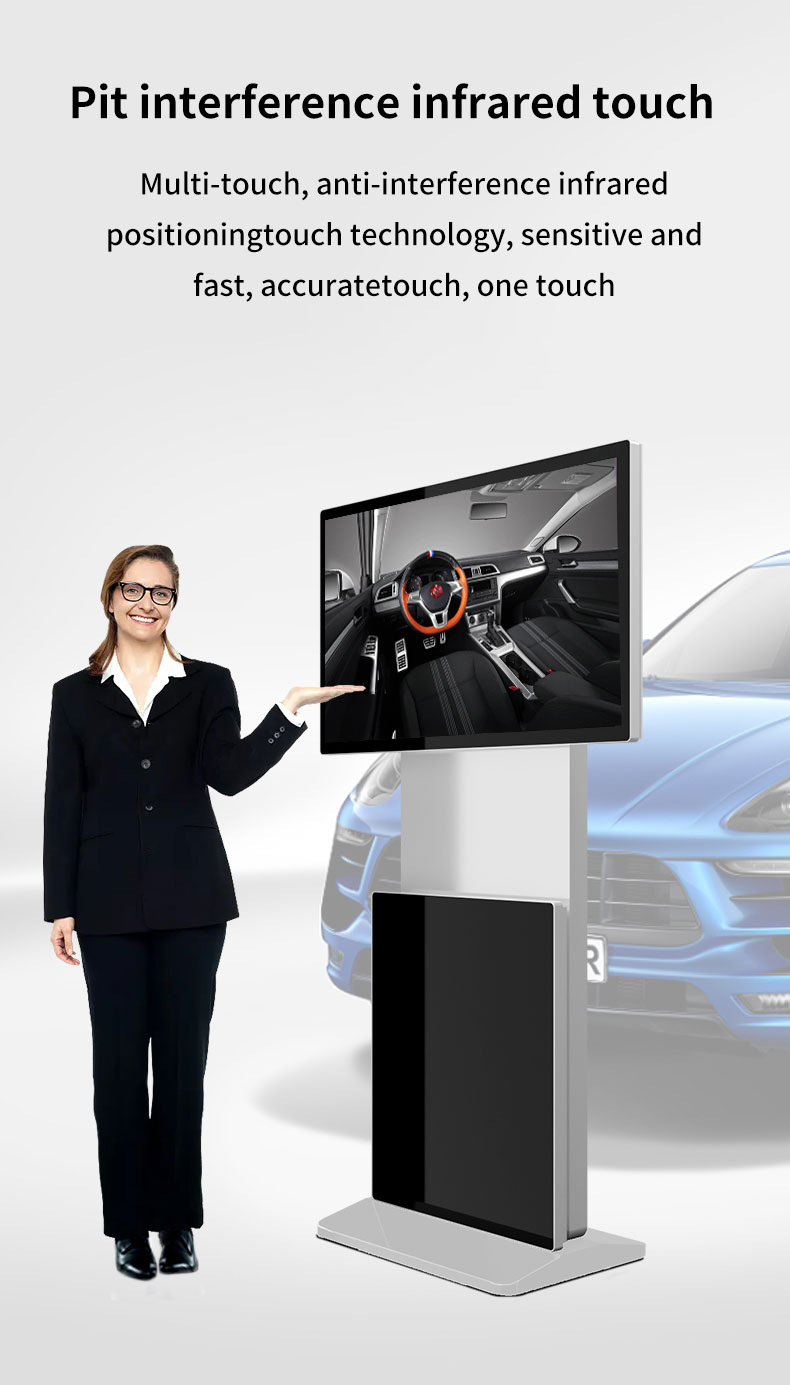 Rotating Advertising Display(图8) 43inch Rotatable Digital Signage(图8)