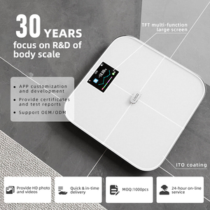 Смарт-весы для ванной комнаты - Product Image 2
