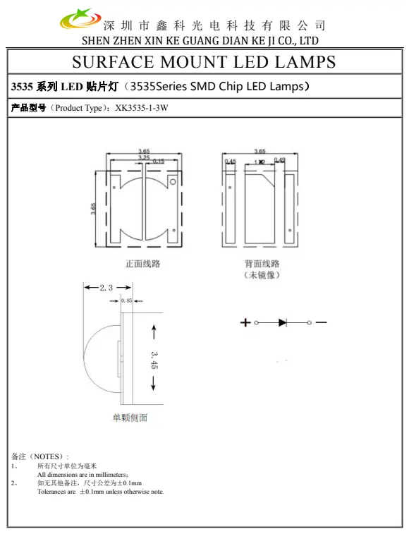 Keramik teknologi lampu luar ruangan 1W 3W Smd Led keramik 3535 Chip cahaya biru Light