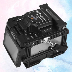 Portable Fast Heating Fiber Optic Machine Separate Splice Suppliers Shenzhen Four Motor <strong>Fusion</strong> <strong>Splicer</strong>