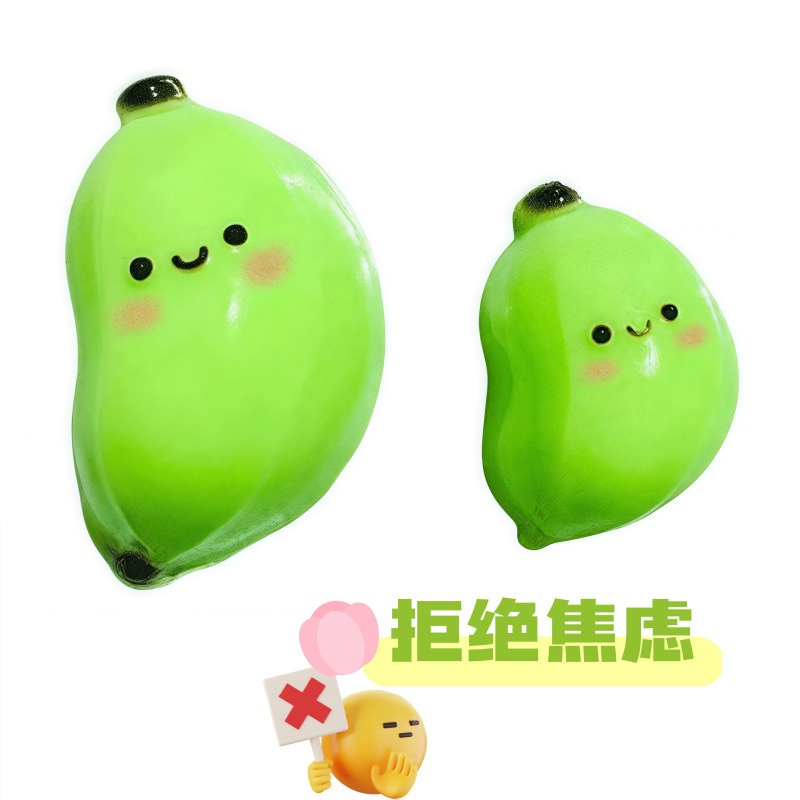 Milk green little plump banana-muddy texture