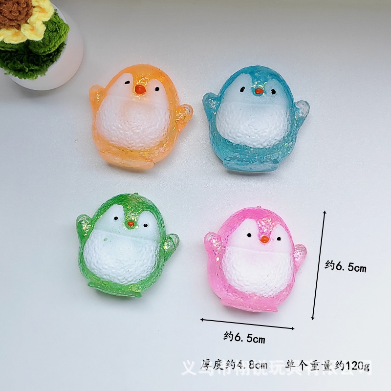 Maltose Penguin,Single neutral OPP bag price