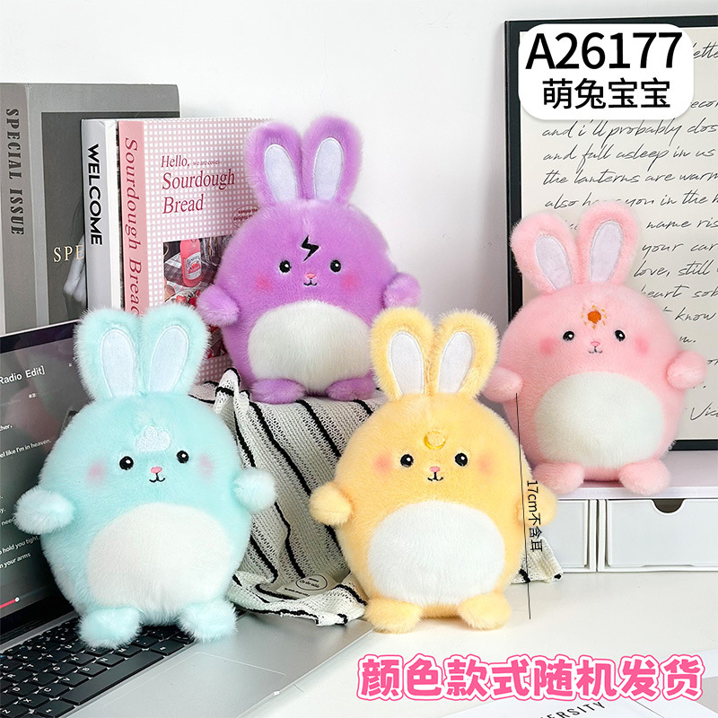 Moe lapin bébé