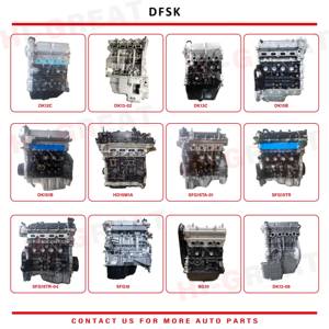 เครื่องยนต์ DK151B 1.5L สำหรับบล็อกเครื่องยนต์ DK151B dfsk Fengguang 330 Glory 330S - Product Image 6