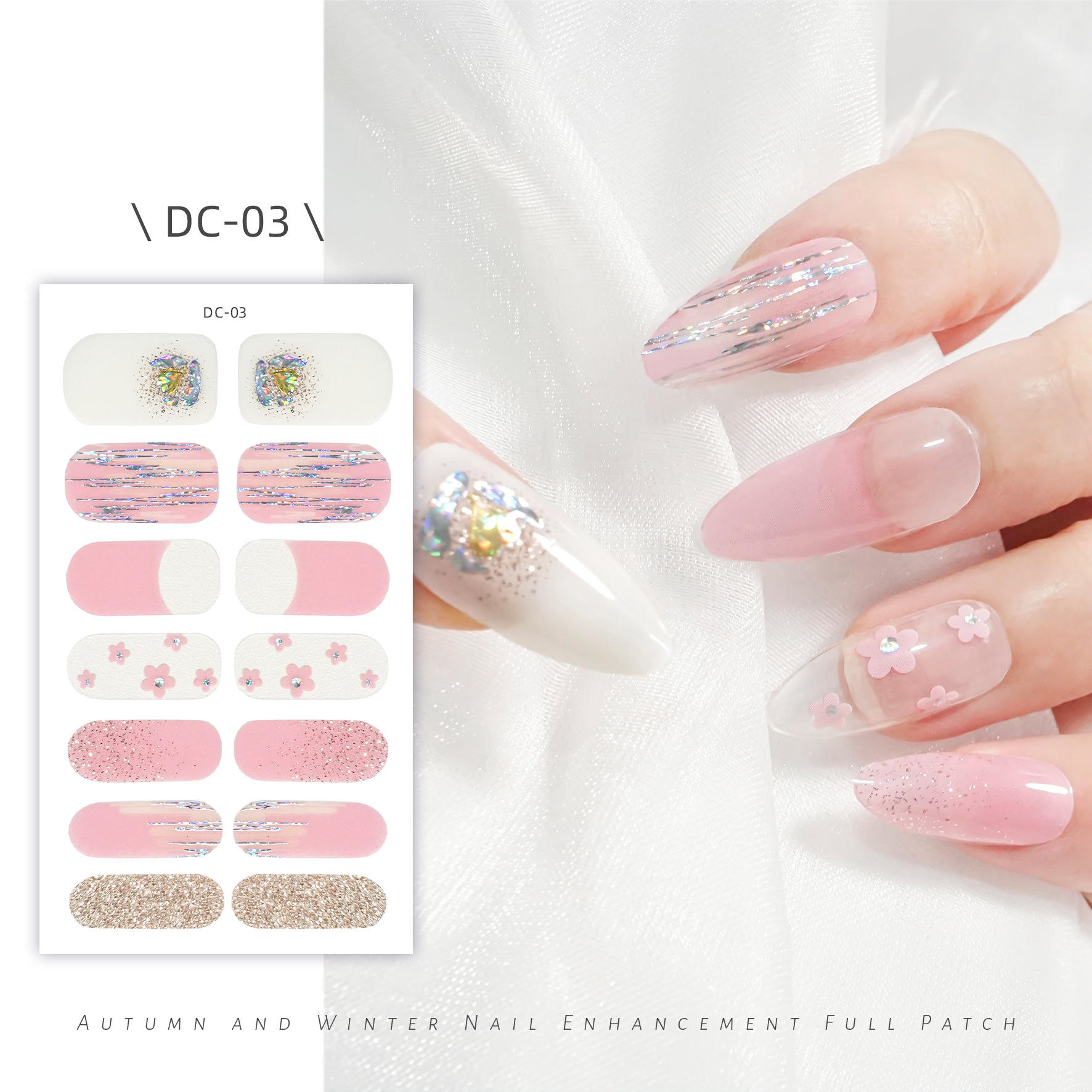 สติกเกอร์ตกแต่งเล็บ DC - 03