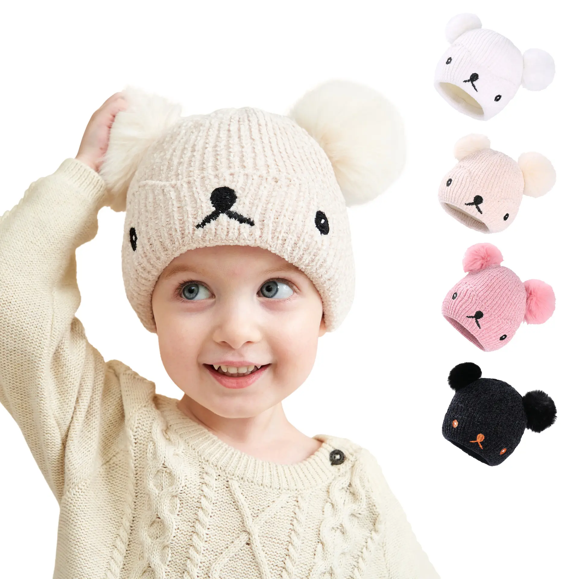 KH1042 Adorable Smile Happy Face Double Pom Thick Fleece Winter Warm Hat for Baby Girls Boys 0-4Yrs Kids