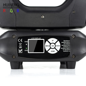 קרן sharpy 295w זז ראש אור עם פונקצית halo 295w אור ראש נע עם מעגל הוביל לחזית - Product Image 5