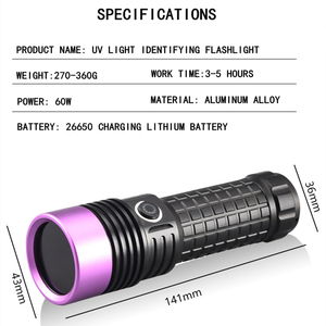 60W Purple Light UV Violet Light Detection Identifying Flashlight Torch Photochromic Lenses Glasses Tester for Optical <strong>Store</strong> - Product Image 5