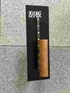 厂家定制彩砂自流平地坪漆环氧沙漆彩色环氧涂料环氧树脂地坪漆 - Product Image 6