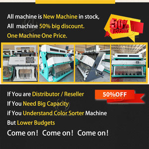 50% Descuento Precio más bajo Gran capacidad 6 Chutes 7 Chutes Arroz Maíz Grano Frijoles Clasificador de color de plástico Máquina clasificadora de color - Product Image 2