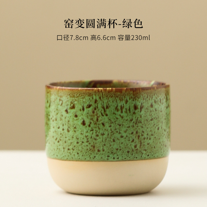 Green-Fambe glazed