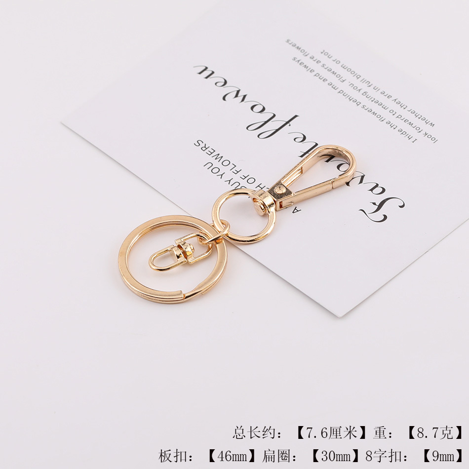 8-shaped design - KC gold