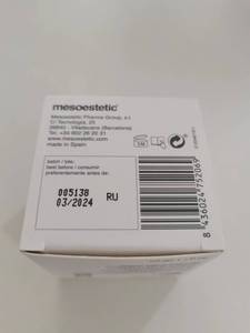 Cosmelan2 Authentic Spain Promote Skin Cell Renewal and Remove Accumulated Melanin Mesoestetic