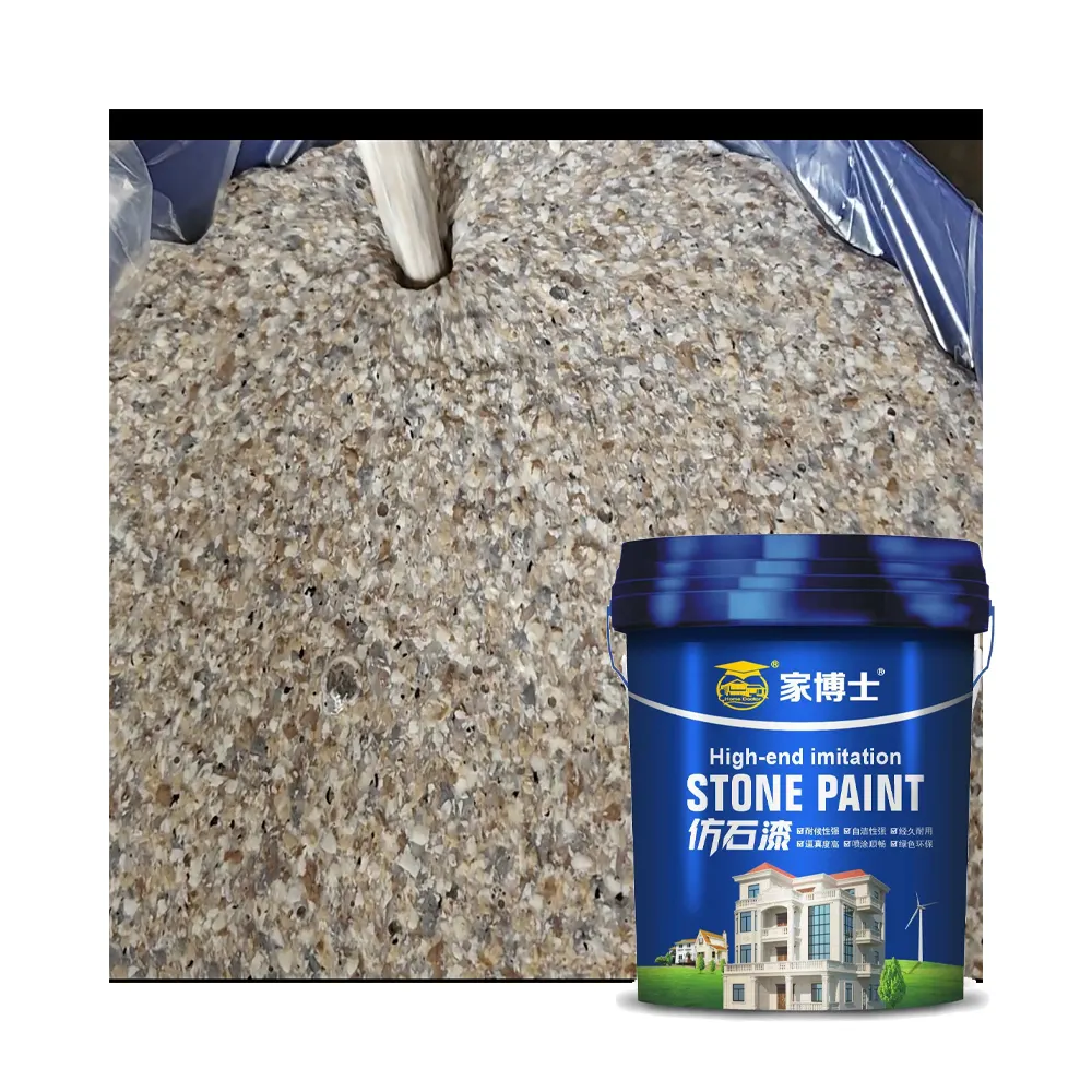 Outdoor house Stone Paint Excellent Weather Resistance home Texture Wall Paint