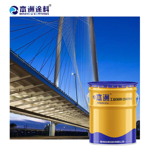 Benzhou Anti korozyon boya korozyona dayanıklı epoksi bulut demir ara boya - Product Image 4