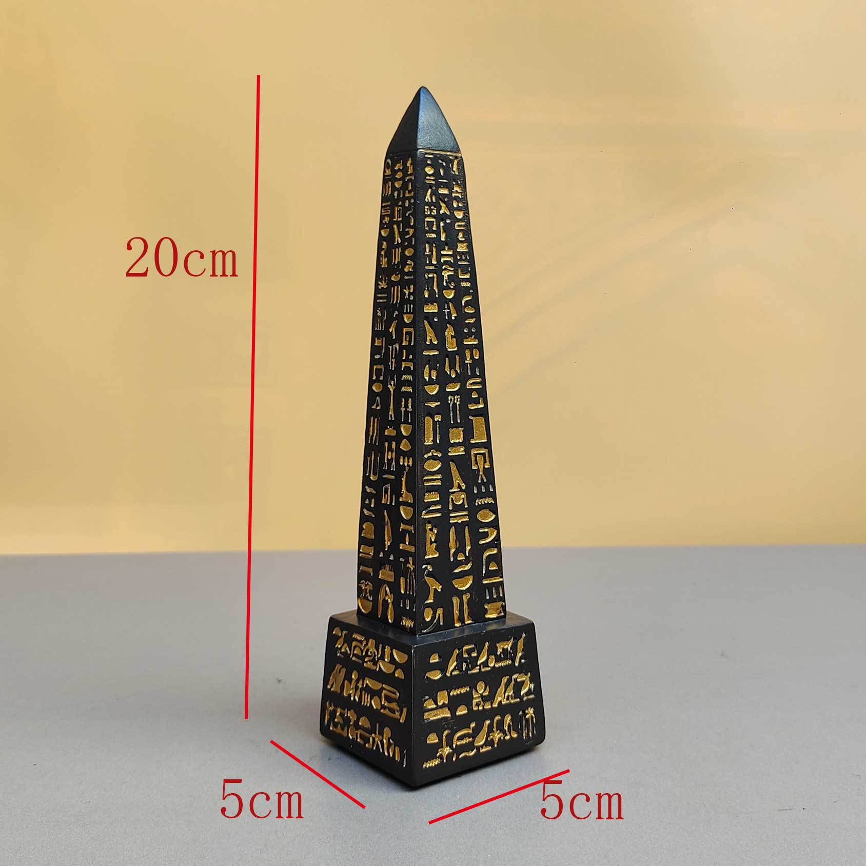20cm obelisk
