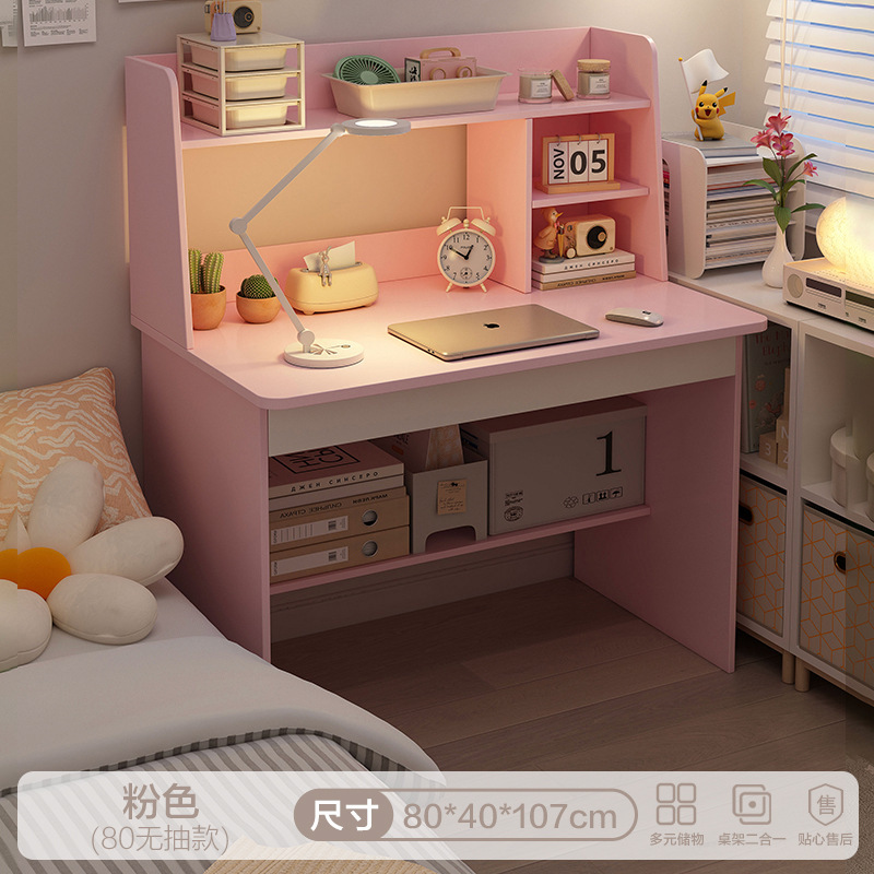 80 cm senza cassetti - rosa