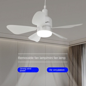 吊扇风扇灯泡移动头360旋转遥控电动调光白色E27现代带灯吊扇 - Product Image 3