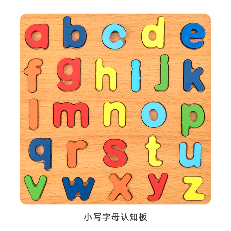 Lowercase letter cognition board