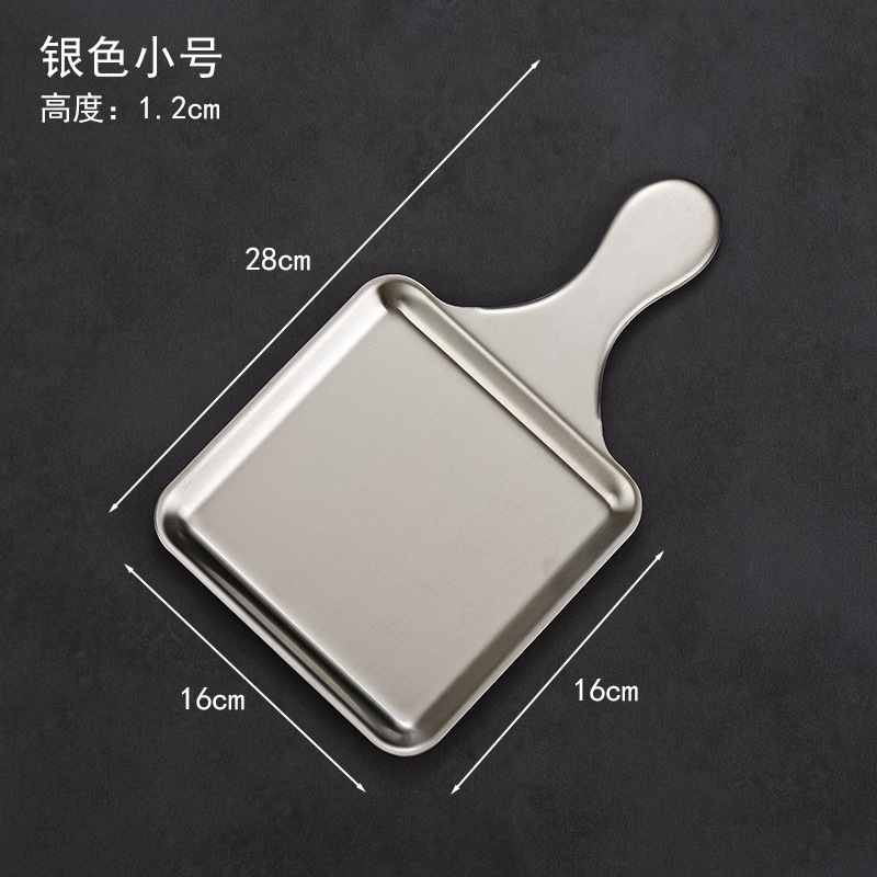 16cm square plate with handle (silver)