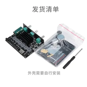 Placa amplificadora de Audio BT 5,1, placa amplificadora de potencia TPA3116D2, AUX Audio 50W * 2 + 100W, módulo inalámbrico, amplificador de Audio - Product Image 3