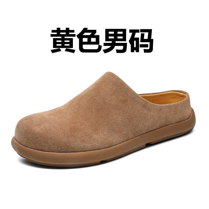 Tamaño de los hombres 45789 amarillo