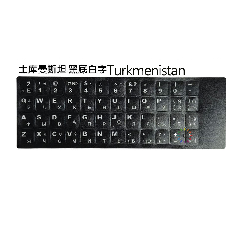 Turkmenistan-matt-02