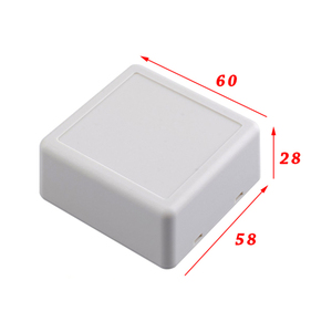 IP65盒ABS塑料项目外壳运动传感器外壳方盒用于PCB电子外壳接线盒 - Product Image 1