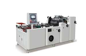 自動ボックスウィンドウパッチ加工機ZLTC-<span class=keywords><strong>650</strong></span>