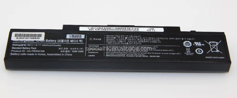 Portatile Samsung