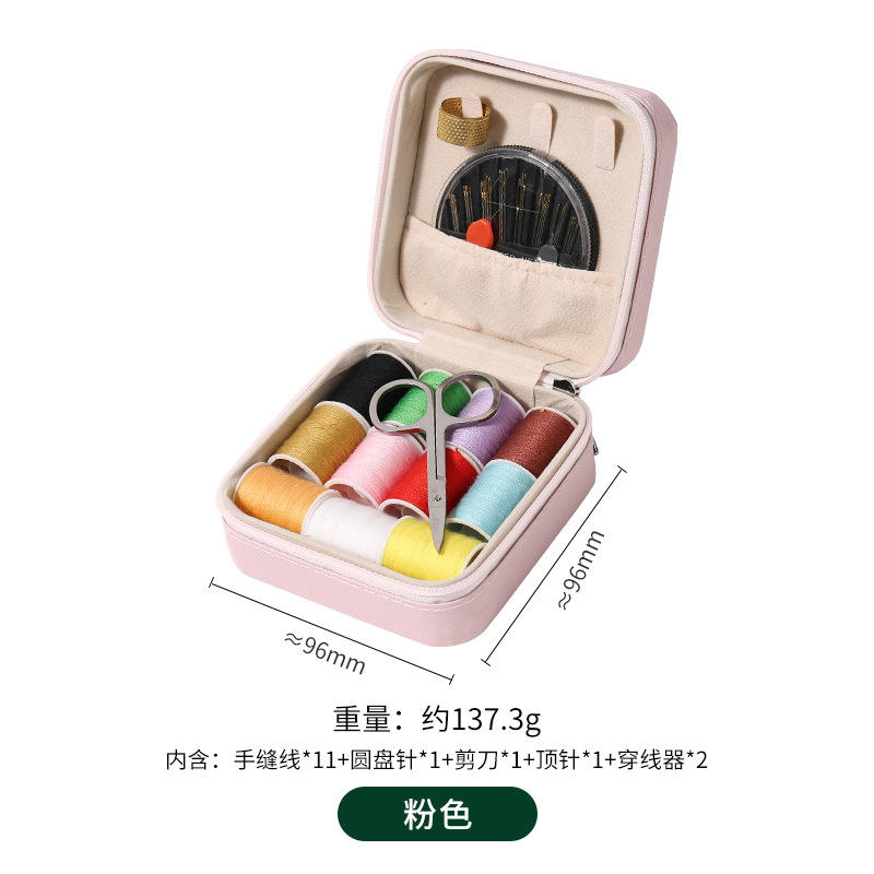 Mini kit de couture rose design 1