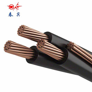 Low Voltage Twisted Cable 3*35+54.6+1*16mm2 Twisted <strong>Wire</strong> Alu 4x16 Twisted Abc Cable 2x35mm2 - Product Image 6