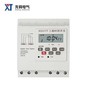 KG317T üç fazlı Motor zamanlama kontrol anahtarı 16 kez on / off programlanabilir zamanlayıcı anahtarı Din ray dolaşın haftalık - Product Image 1
