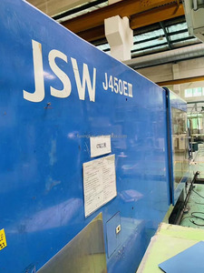 เครื่องฉีดขึ้นรูป JSW 450ตันเครื่องผลิตไฟรถยนต์ J450EIII เครื่องจักรผลิตมือสอง - Product Image 5